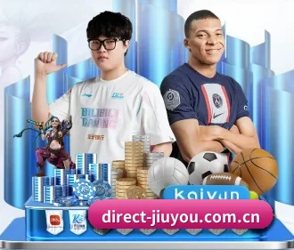 九游娱乐 APP